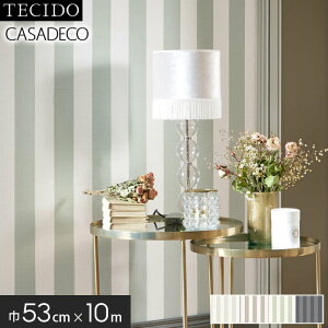 yǎẑ薳 Aǎ eV[h GX|[vX CASADECO FOCL85831164 (53cm×10m)*FOCL85831164 FOCL85831358 FOCL85837105 FOCL85839431__tc-