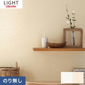yǎzNXŷȂǎzJ Cg L+h~ LL-7462ELL-7463*LL-7462 LL-7463__n