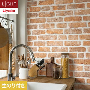 【壁紙】クロスのり付き リリカラ ライト レンガ 巾92cm LL-6160__ll-6160