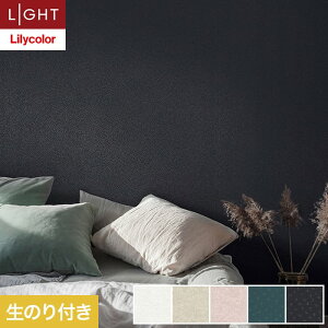 �y�ǎ��z�N���X�̂�t�� �����J�� ���C�g kioi ��92.5cm LL-6242�`6246*LL-6242/LL-6246