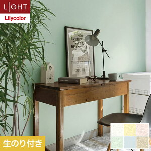 yǎzNX̂t J Cg J[oG[V 92cm LL-6448`6453*LL-6448/LL-6453