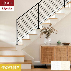 yǎzNX̂t J Cg ^tN[ 92cm LL-6790E6791*LL-6790/LL-6791