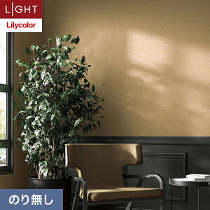 �y�ǎ��z�N���X�̂薳�� �����J�� ���C�g �y+1�zplus one mood ��92.5cm LL-6007__nll-6007