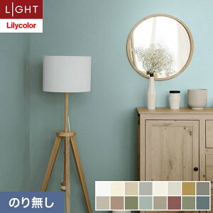 �y�ǎ��z�N���X�̂薳�� �����J�� ���C�g �y+1�zplus one mood ��92cm LL-6033�`6048*LL-6033/LL-6048__n