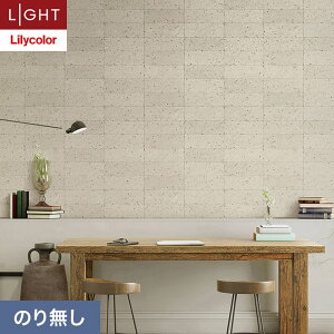 �y�ǎ��z�N���X�̂薳�� �����J�� ���C�g �R���N���[�g ��92cm LL-6144__nll-6144