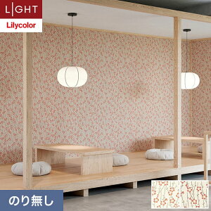 �y�ǎ��z�N���X�̂薳�� �����J�� ���C�g kioi ��92.5cm LL-6228�E6229*LL-6228/LL-6229__n