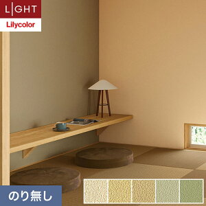 �y�ǎ��z�N���X�̂薳�� �����J�� ���C�g �W���p�� ��92cm LL-6262�`6266*LL-6262/LL-6266__n