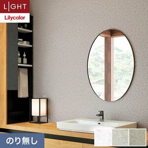 �y�ǎ��z�N���X�̂薳�� �����J�� ���C�g �W���p�� ��92cm LL-6270�`6272*LL-6270/LL-6272__n
