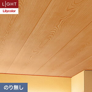 yǎzNX̂薳 J Cg Wp 92cm LL-6285__nll-6285