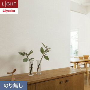 �y�ǎ��z�N���X�̂薳�� �����J�� ���C�g �e�N�X�`���[ �Ζ� ��93cm LL-6330__nll-6330