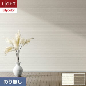 �y�ǎ��z�N���X�̂薳�� �����J�� ���C�g �e�N�X�`���[ �Ζ� ��92cm LL-6342�E6343*LL-6342/LL-6343__n