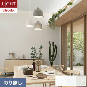 �y�ǎ��z�N���X�̂薳�� �����J�� ���C�g �e�N�X�`���[ �Ζ� ��92cm LL-6361�`6363*LL-6361/LL-6363__n