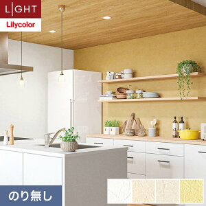 �y�ǎ��z�N���X�̂薳�� �����J�� ���C�g �J���[�o���G�[�V���� ��92.5cm LL-6458�`6461*LL-6458/LL-6461__n