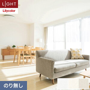 �y�ǎ��z�N���X�̂薳�� �����J�� ���C�g �V�A�K���L���C �|�{�����[���^�C�v�| ��92cm LL-6552�`*LL-6552/LL-6554__n
