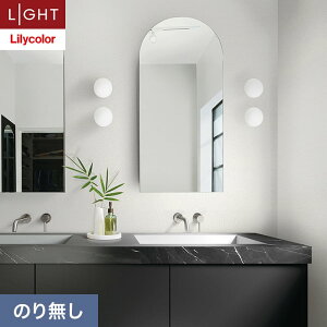 �y�ǎ��z�N���X�̂薳�� �����J�� ���C�g ���L+����h�~ ��93cm LL-6722__nll-6722