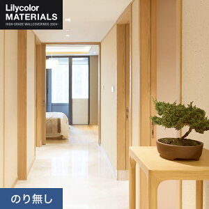 yǎzNX̂薳 J MATERIALS a LMT-16173 (92cm)__nlmt-16173