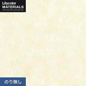 yǎzNX̂薳 J MATERIALS a LMT-16174 (92cm)__nlmt-16174