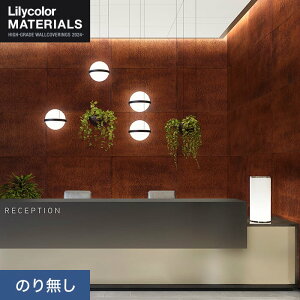 yǎzNX̂薳 J MATERIALS a LMT-16182 (94cm×0.64m/)__nlmt-16182