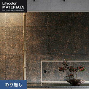 yǎzNX̂薳 J MATERIALS a LMT-16184 (94cm×0.64m/)__nlmt-16184