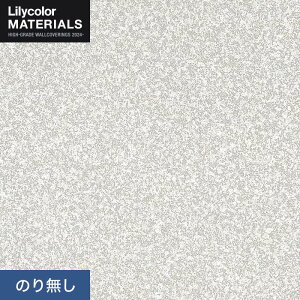 �y�ǎ��z�N���X�̂薳�� �����J�� MATERIALS ���^���b�N LMT-16234 (��92cm)__nlmt-16234
