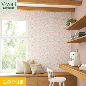 【壁紙】クロスのり付き リリカラ V-wall +Flower peony 巾92cm__lv-2049