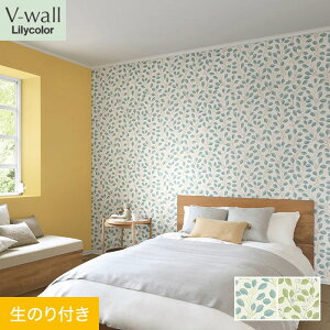 �y�ǎ��z�N���X�̂�t�� �����J�� V-wall +Flower leaf ��92.5cm*LV-2060/LV-2061