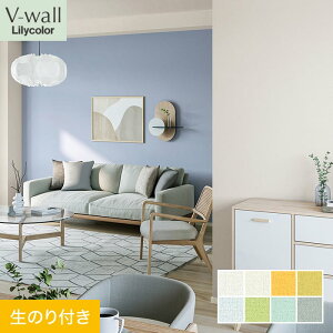 �y�ǎ��z�N���X�̂�t�� �����J�� V-wall +Flower ��92cm LV-2062�`LV-2069*LV-2062/LV-2069