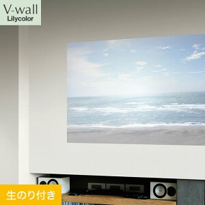 yǎzNX̂t J V-wall vWFN^[pǎ 92cm LV-2085__lv-2085