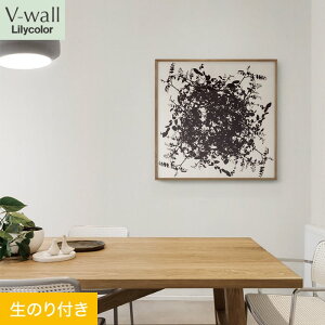 yǎzNX̂t J V-wall D 92cm LV-2212__lv-2212