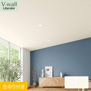 yǎzNX̂t J V-wall V 92cm LV-2249ELV-2250*LV-2249/LV-2250