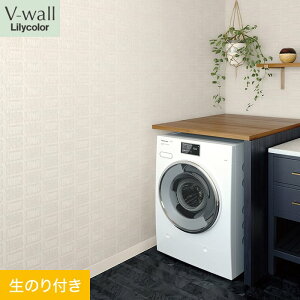 yǎzNX̂t J V-wall L+h~ 92cm LV-2577__lv-2577