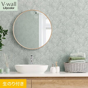 yǎzNX̂t J V-wall L+h~ 92cm LV-2589__lv-2589