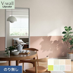 �y�ǎ��z�N���X�̂薳�� �����J�� V-wall +Flower ��92cm LV-2050�`LV-2057*LV-2050/LV-2057__n