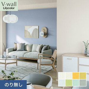 �y�ǎ��z�N���X�̂薳�� �����J�� V-wall +Flower ��92cm LV-2062�`LV-2069*LV-2062/LV-2069__n