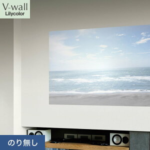 yǎzNX̂薳 J V-wall vWFN^[pǎ 92cm LV-2085__nlv-2085