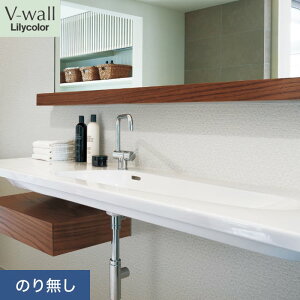 yǎzNX̂薳 J V-wall _ 92.5cm LV-2355__nlv-2355