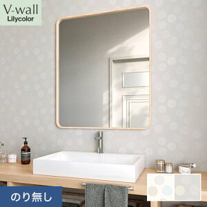 �y�ǎ��z�N���X�̂薳�� �����J�� V-wall �k���� ��92.5cm LV-2393�ELV-2394*LV-2393/LV-2394__n