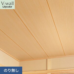 yǎzNX̂薳 J V-wall a 92cm LV-2455__nlv-2455