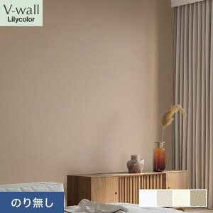 �y�ǎ��z�N���X�̂薳�� �����J�� V-wall �^�t�N���[�� ��92cm LV-2506�`LV-2509*LV-2506/LV-2509__n