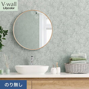 �y�ǎ��z�N���X�̂薳�� �����J�� V-wall ���L+����h�~ ��92cm LV-2589__nlv-2589