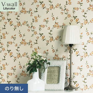 �y�ǎ��z�N���X�̂薳�� �����J�� V-wall ���L air refre ��92.5cm LV-2607__nlv-2607