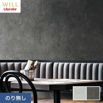 楽天市場】240（壁紙｜壁紙・装飾フィルム）：インテリア・寝具・収納 