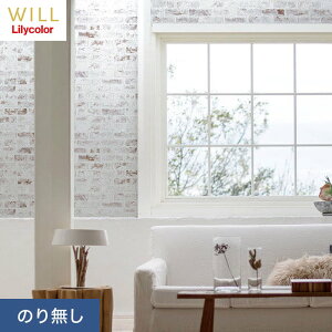 �y�ǎ��z�N���X�̂薳�� �����J�� WILL �}�e���A�� �����K�� ��93cm LW-259__nlw-259