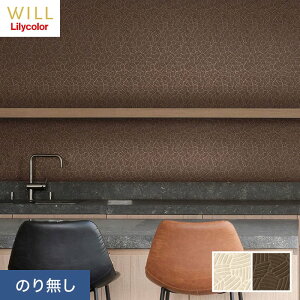 yǎzNX̂薳 J WILL p^[ 92.5cm LW-319ELW-320*LW-319/LW-320__n