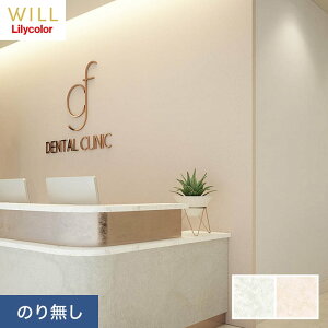 yǎzNX̂薳 J WILL sRF X[p[+h~ 92cm LW-463`*LW-463/LW-464__n