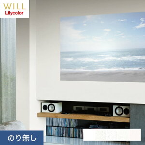 yǎzNX̂薳 J WILL sRF vWFN^[pǎ 92cm*LW-782/LW-585__n