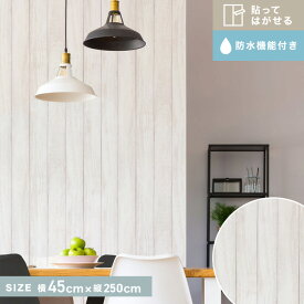 楽天市場 白木壁紙シールの通販