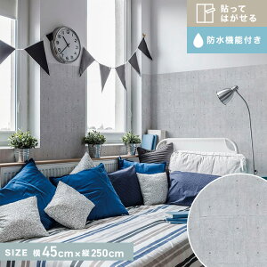 �y�ǎ��z�\���Ă͂����郊�m�x�E�H�[���V�[�g�i�悱�\��j �R���N���[�g ��250cm×�c45cm__was-102-s