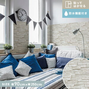 yǎz\Ă͂郊mxEH[V[gi悱\j Ζ 250cm×c90cm__was-103-l