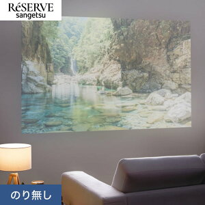 yǎzNX̂薳 TQc U[u vWFN^[pǎ 92cm RE55194__nre55194